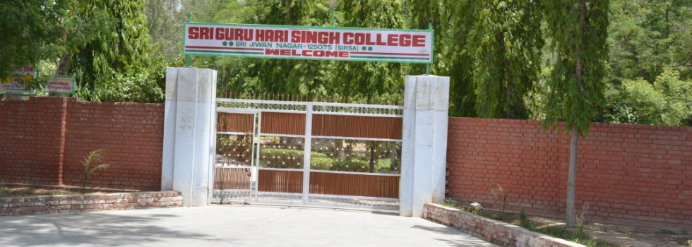 Sri Guru Hari Singh PG College, Sirsa Image