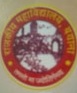 Government P.G. College, Bayana