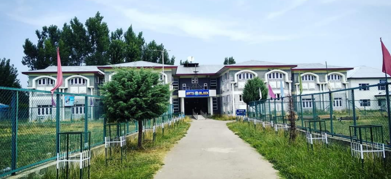 Government Degree College, Kulgam Image