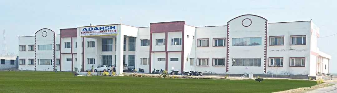 Adarsh Polytechnic College, Patiala