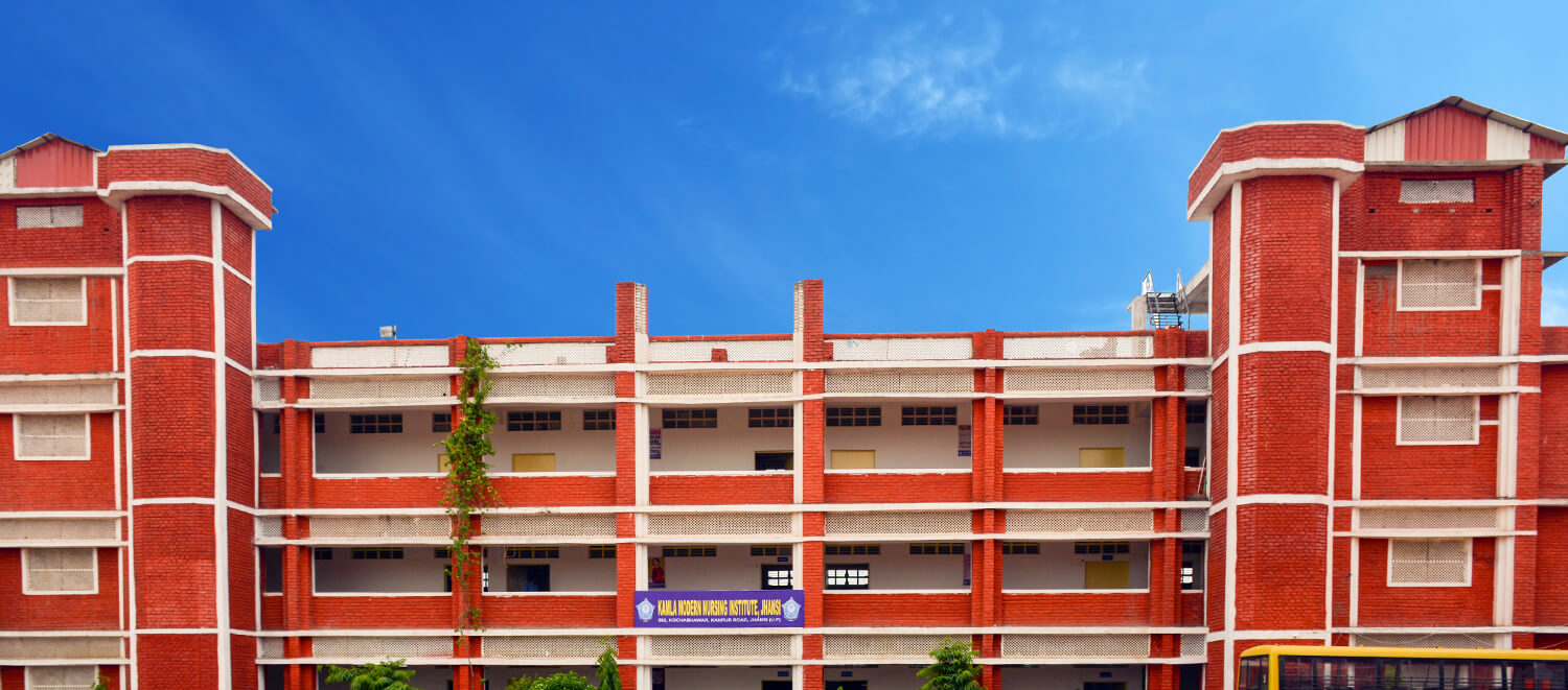Kamla Modern Nursing Institute Image