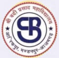 Shri Badri Prasad Mahavidyalaya, Azamgarh