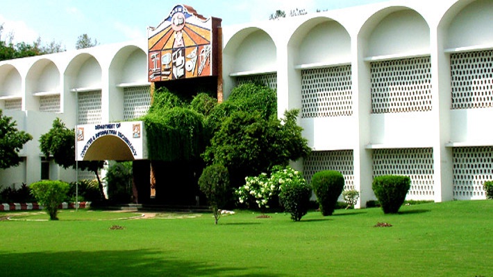 Manoharbhai Patel Institute of Engineering and Technology, Gondia Image