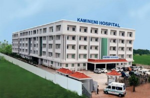 Kamineni School Of Nursing, Hyderabad Image