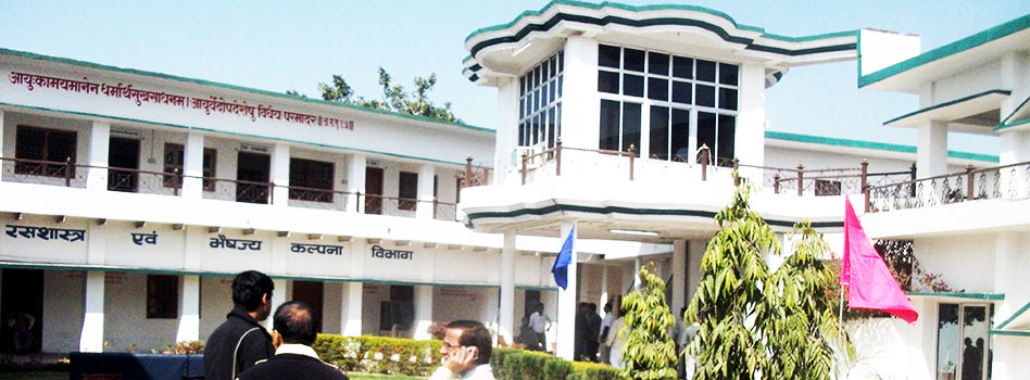 Sham-E-Ghausia Minority Post Graduate Ayurvedic Medical College and Hospital, Ghazipur Image