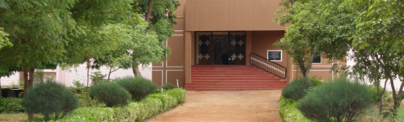 ARUL ANANDAR COLLEGE Image