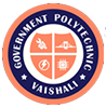 Goverment Polytechnic, Vaishali