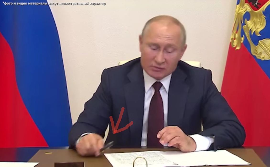 Путин и ручка 