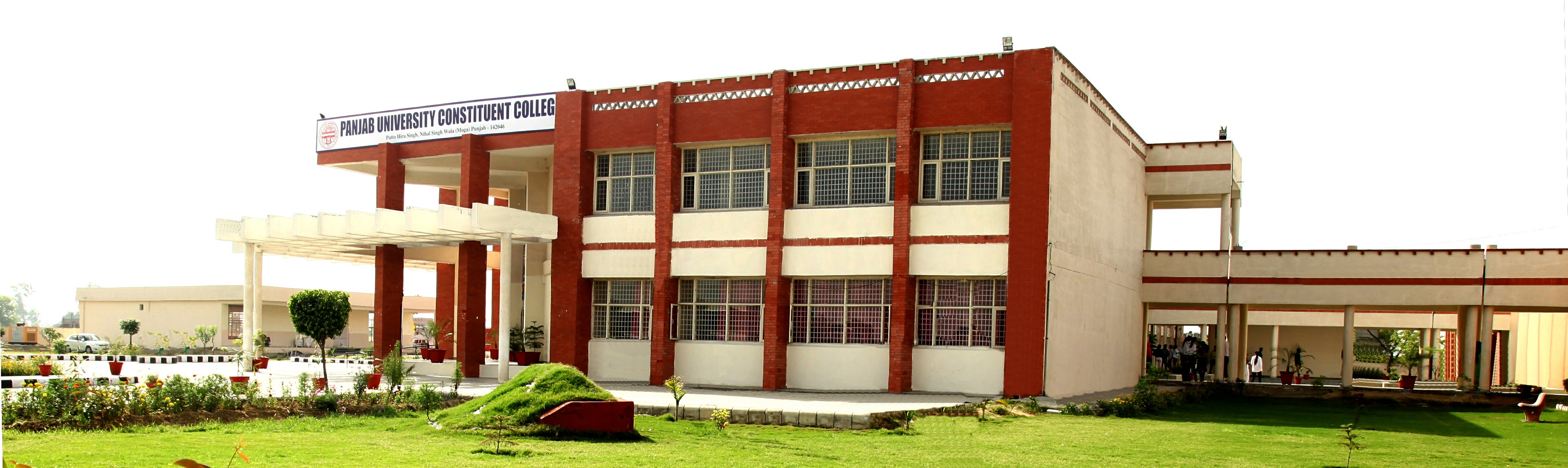Panjab University Constituent College (Nihal Singh Wala), Moga Image