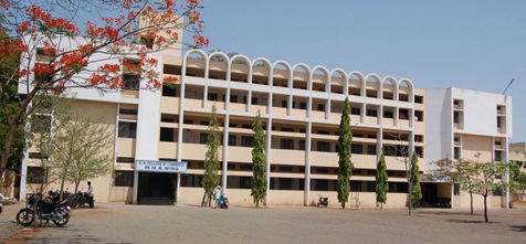 HIRACHAND NEMCHAND COLLEGE OF COMMERCE, SOLAPUR Image