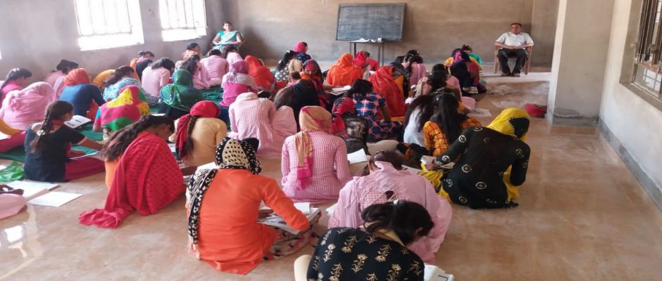 Sogani Mahila Mahavidyalaya, Sawai Madhopur Image