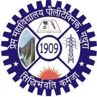 PMV Polytechnic, Mathura