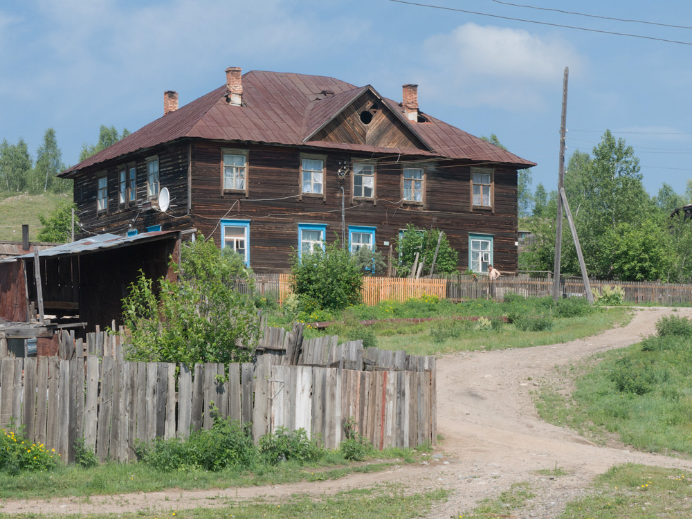 Купить Дом В Хакасии Фото