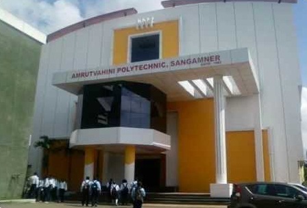 Amrutvahini Polytechnic