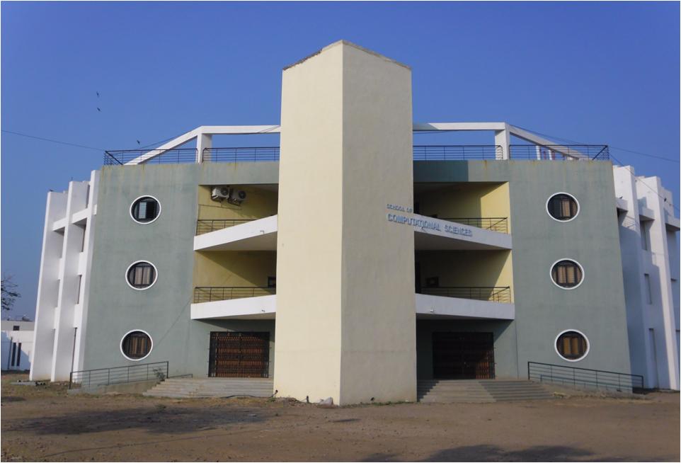 School of Commerce and Management, Solapur University Image