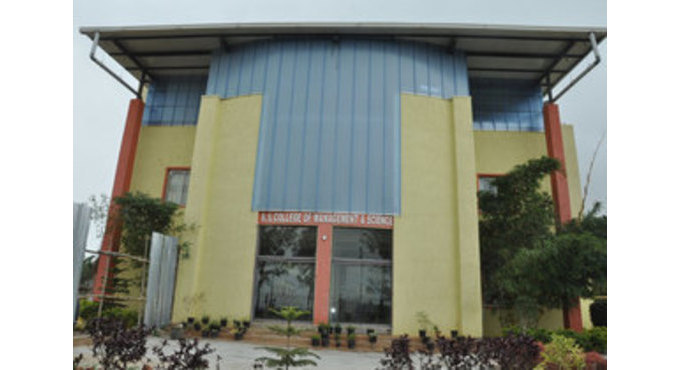 R S COLLEGE OF MANAGEMENT AND SCIENCE, Bengaluru Image