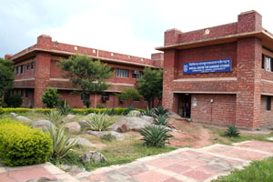 School of Sanskrit and Indic Studies JNU, New Delhi Image