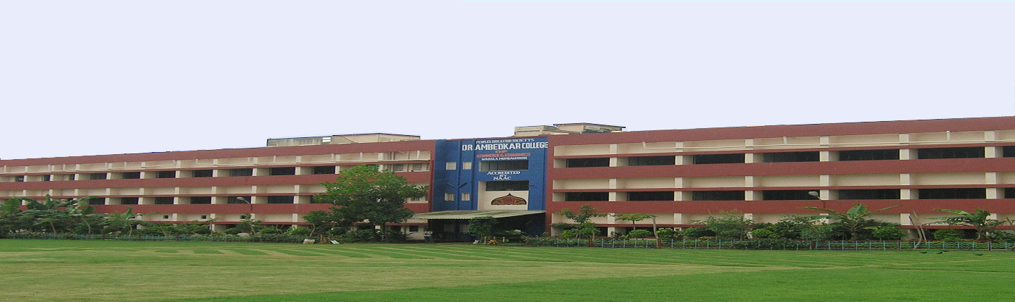 Dr. Ambedkar College of Commerce and Economics, Mumbai Image