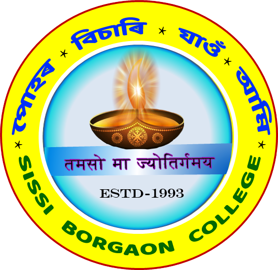 Sissiborgaon College, Dhemaji