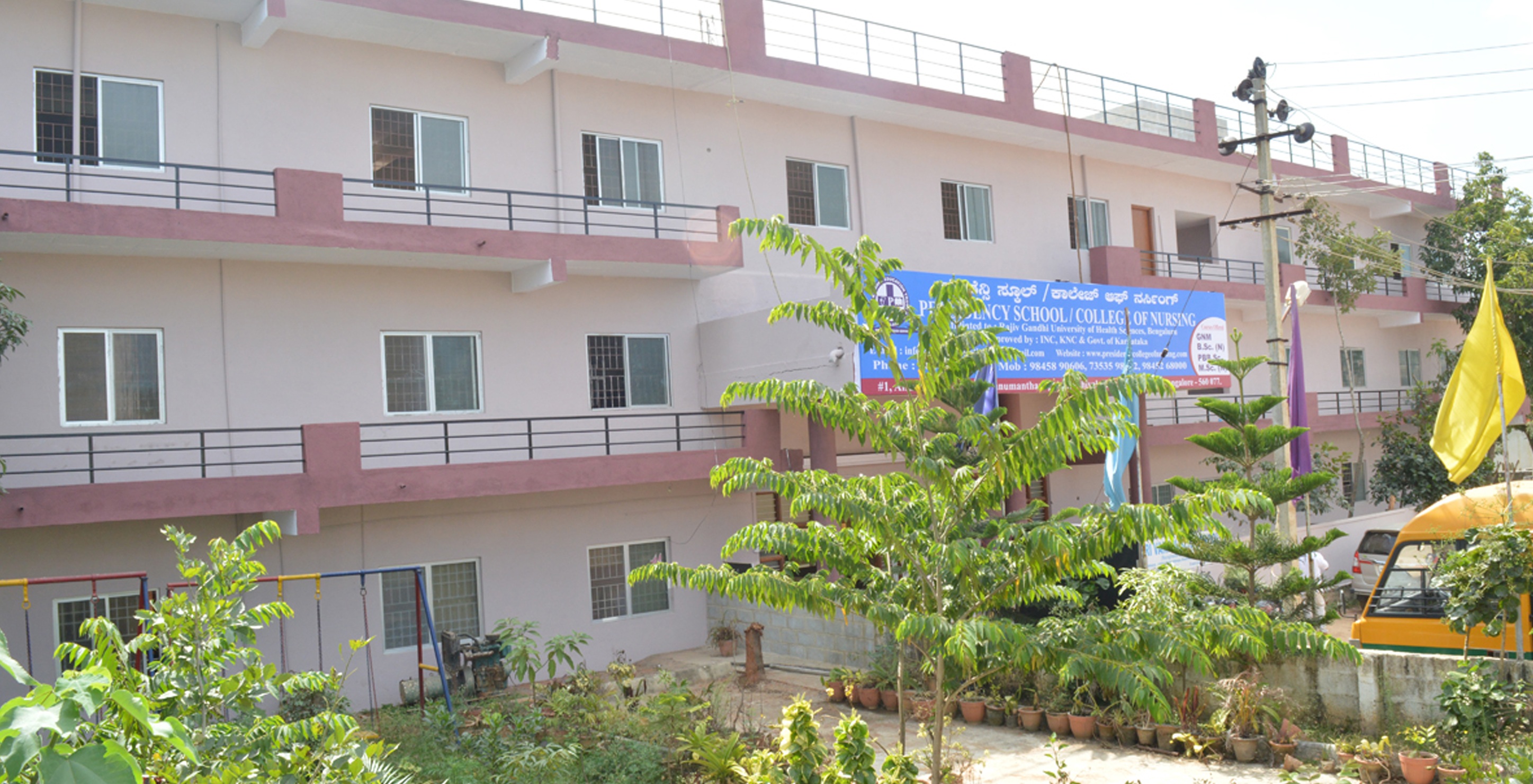 Presidency College of Nursing, Bengaluru Image