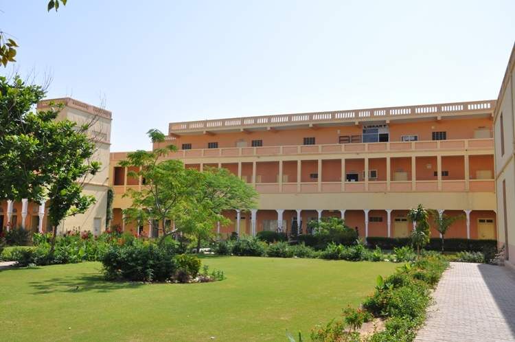 Vasant College of Education, Sangli Image