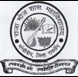 Raja Bhoj Government College, Raisen
