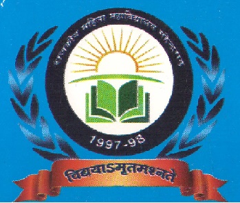 Government College for Women, Mahendragarh