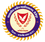 Government Naveen College Jaijaipur, Champa