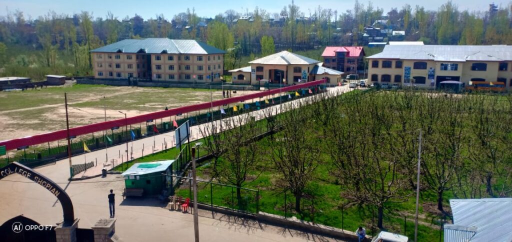 Government Degree College, Shopian Image