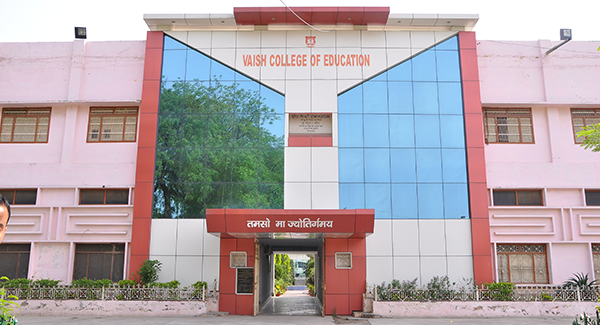 Vaish College of Education, Rohtak Image