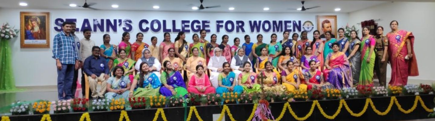 St. Ann’s College for Women, Visakhapatnam Image