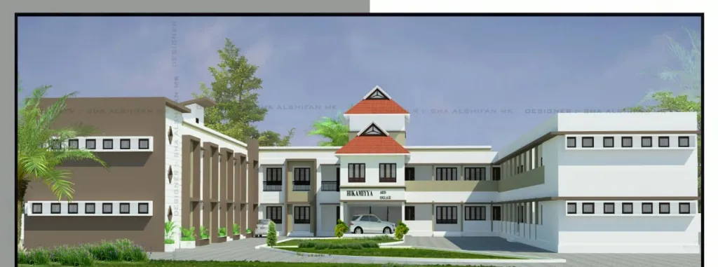 Hikamiyya Arts and Science College, Malappuram Image