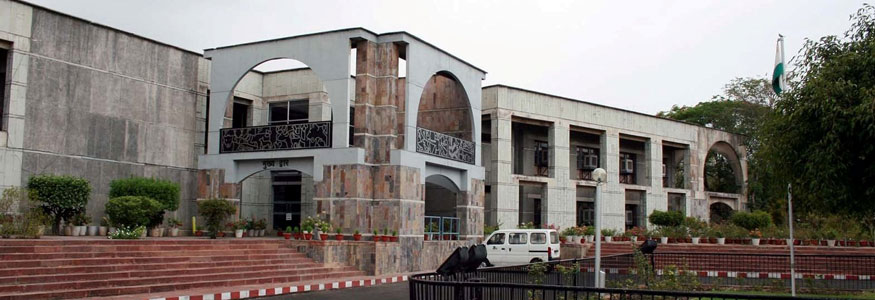 Indian Institute of Forest Management, Bhopal Image