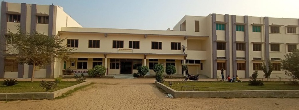 Raj Shree College, Sanchore Image