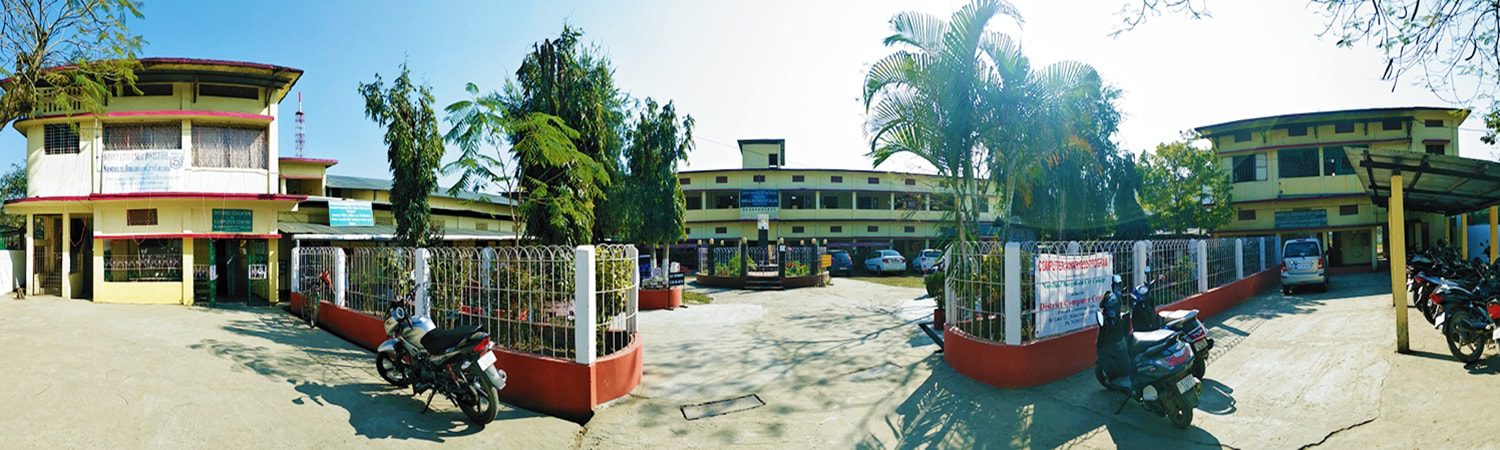 Nandalal Borgohain City College, Dibrugarh Image
