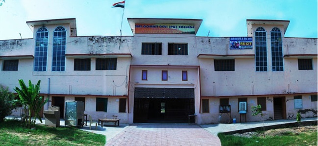 Smt. Gomati Devi TT College Baragaon, Jhunjhunu Image