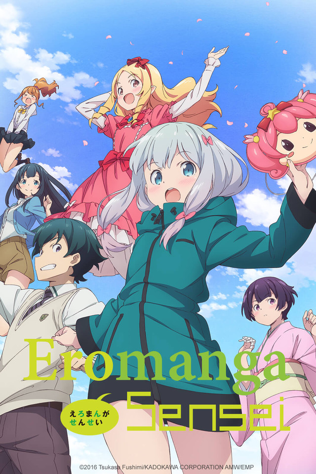 Eromanga-sensei Eromanga-sensei