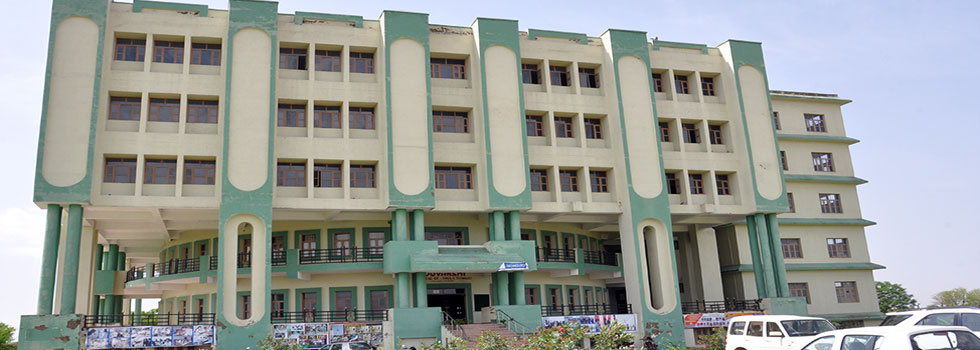 Yaduvanshi College of Education, Jhunjhunu Image