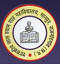 Government Lal Shyam Shah College, Rajnandgaon