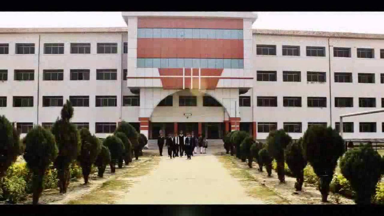 Vidya Vihar Institute Of Technology, Purnia Image