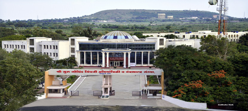 Shri Guru Gobind Singhji Institute Of Engineering And Technology, Nanded Image