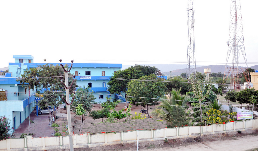 S.L.V. College of Education, Prakasam Image