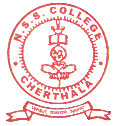 NSS College, Cherthala