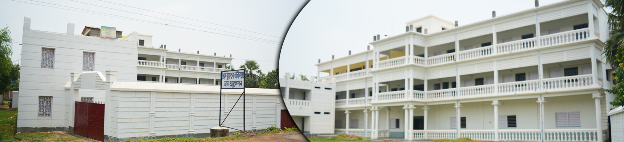 Syed Muztoba Ali College Of Education, Murshidabad Image