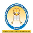 Duvvuru Ramanamma Women's College, Nellore