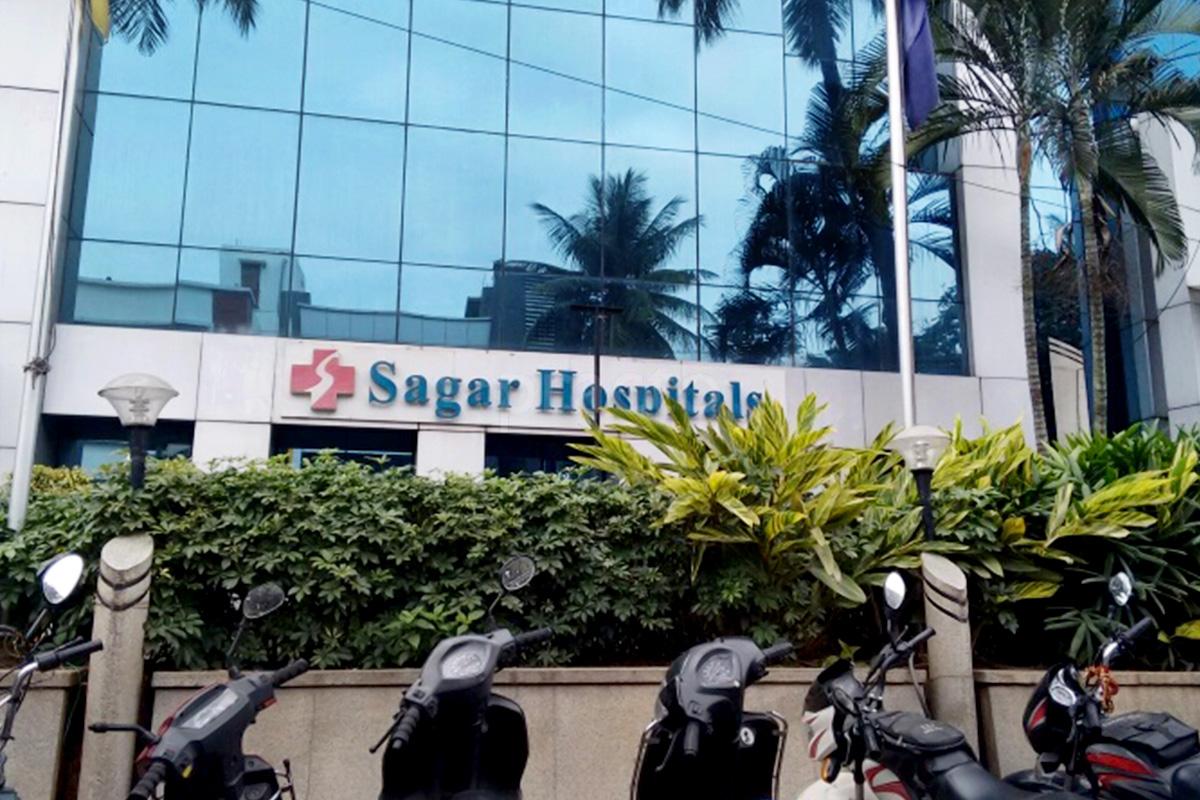 Sagar Hospital Image