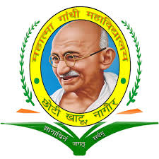 Mahatma Gandhi Mahavidyalaya, Nagaur