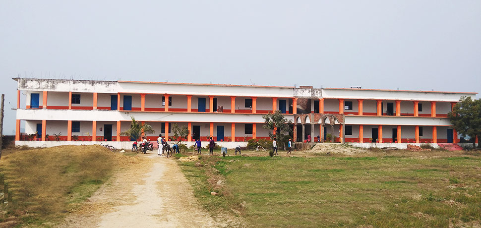 Ramdhari Smarak Mahavidyalaya, Mau Image