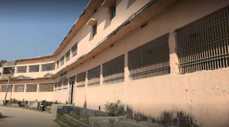 Yadunandan College, Dighwara Image