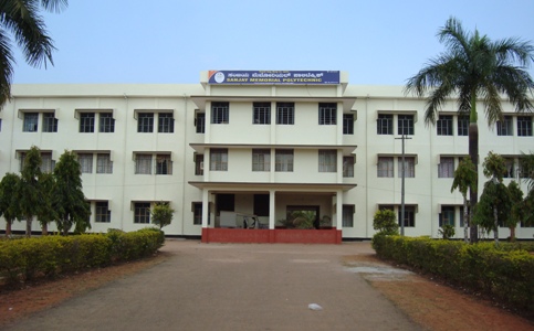 Sanjay Memorial Polytechnic Image